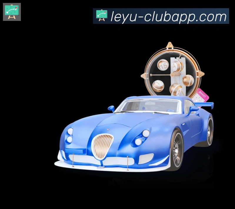 leyu体育荣誉